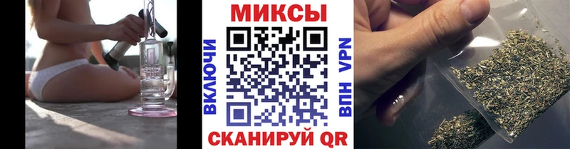 БУТИРАТ бутандиол  купить наркотик  Сусуман 