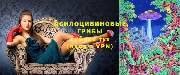 меф VHQ Балахна