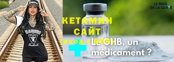 меф VHQ Баксан