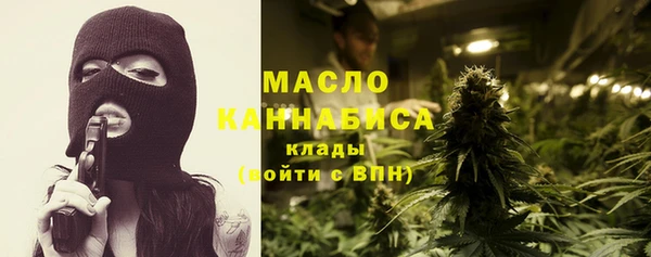 меф VHQ Балахна