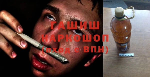 Альфа ПВП Балабаново