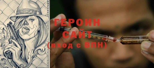гашиш Беломорск
