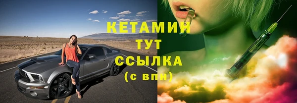 a pvp Белокуриха