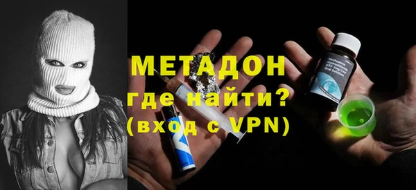 a pvp Белокуриха