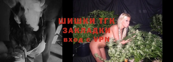 меф VHQ Балахна