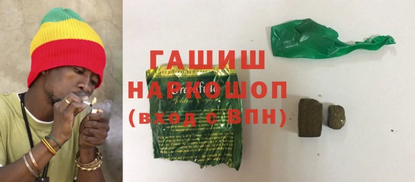 Альфа ПВП Балабаново
