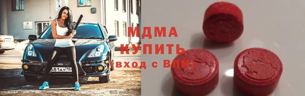a pvp Белокуриха