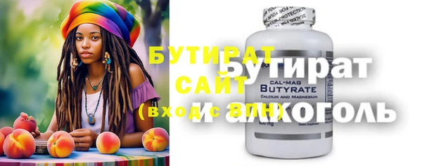 гашиш Беломорск