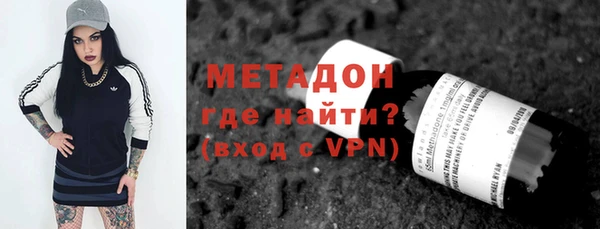 меф VHQ Балахна