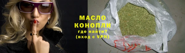 меф VHQ Балахна