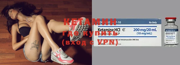 меф VHQ Баксан