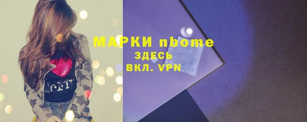 меф VHQ Балахна