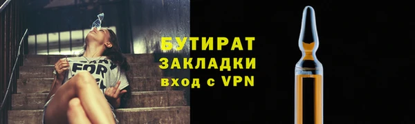 a pvp Белокуриха