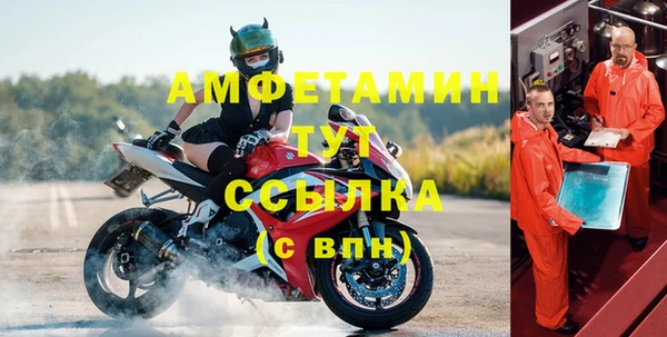 a pvp Белокуриха