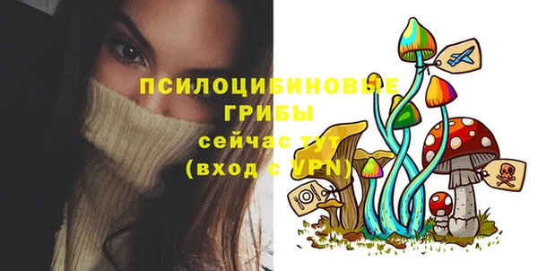 меф VHQ Балахна