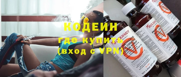 меф VHQ Баксан