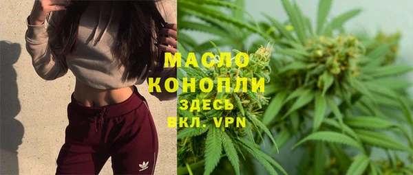 Альфа ПВП Балабаново