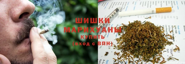 мефедрон VHQ Белоозёрский