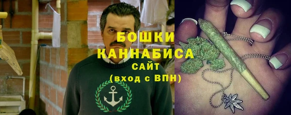 мефедрон VHQ Белоозёрский